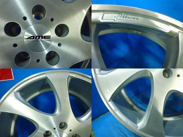 AME KYOHO ホイール 共豊 | シュタイナー 18インチ STEINER - ame