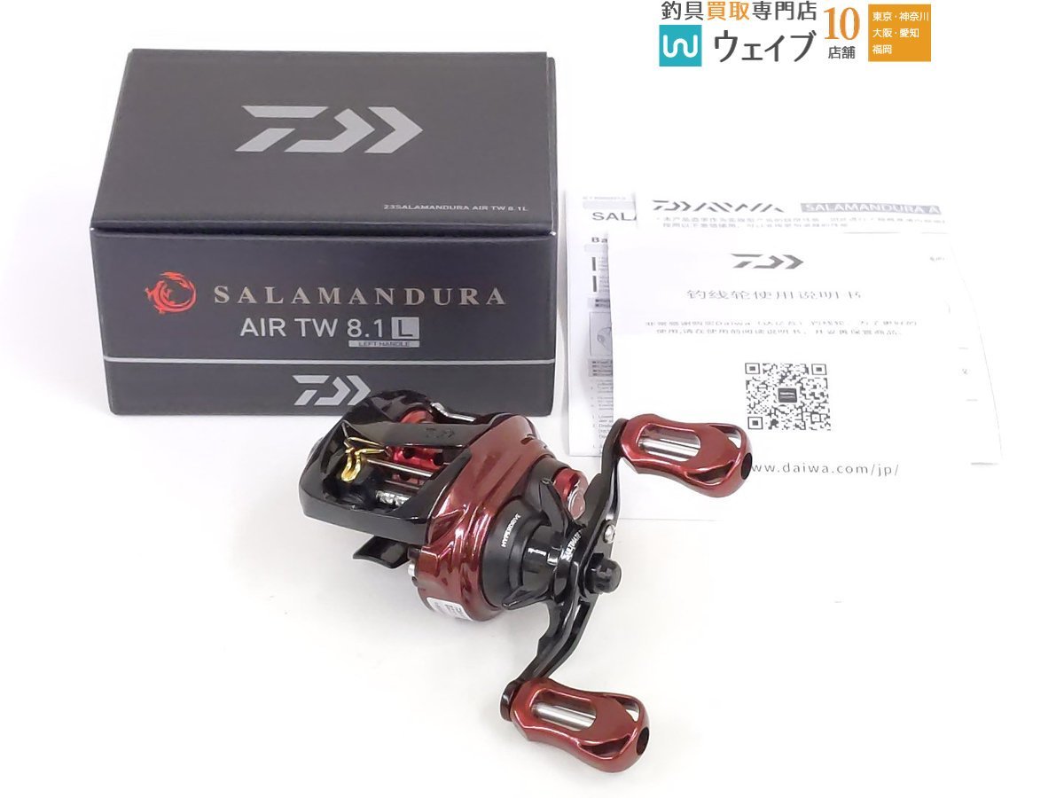 ダイワ 23 サラマンドラ AIR TW 8.1L 超美品(ダイワ)｜売買された