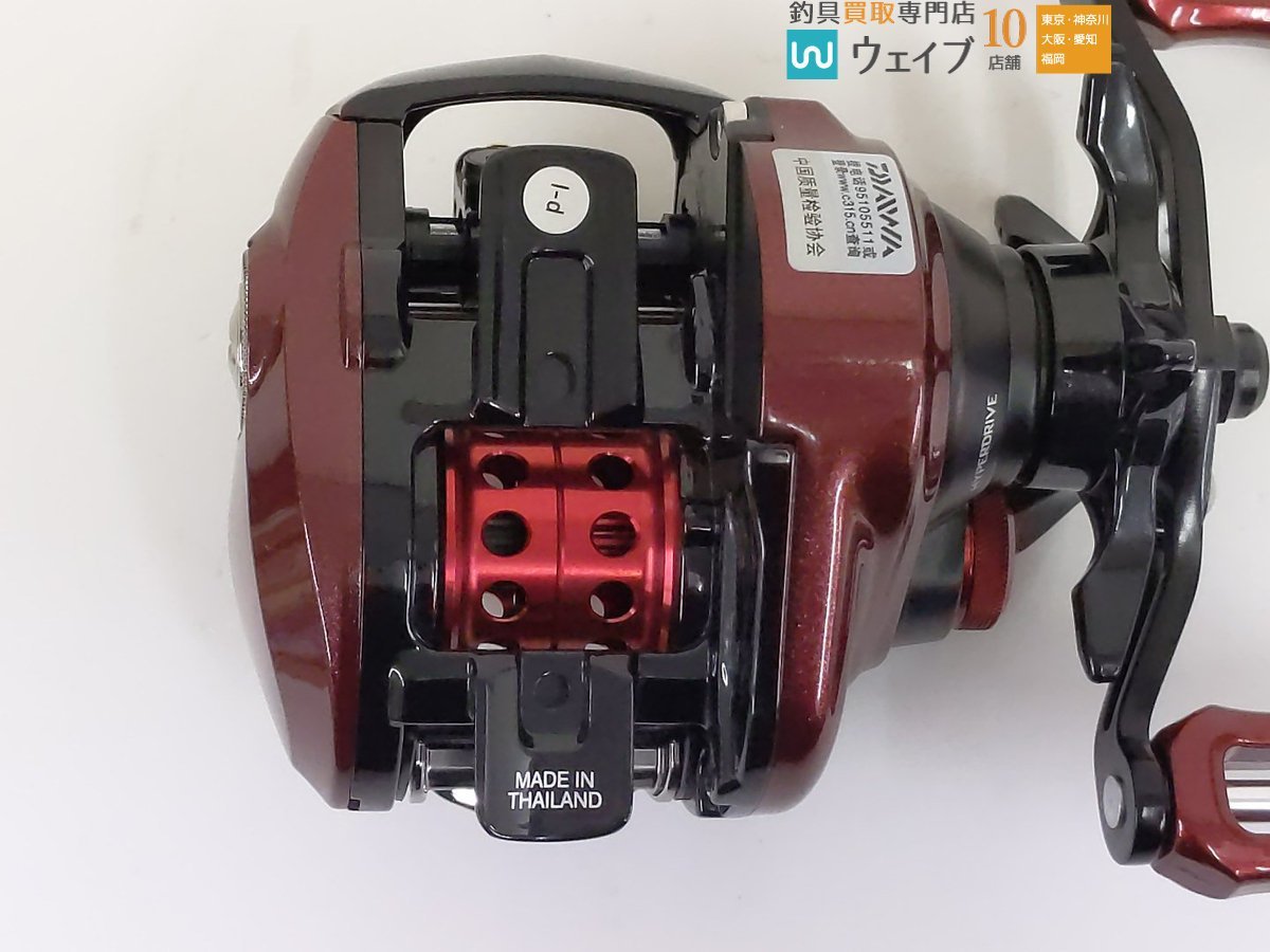 ダイワ 23 サラマンドラ AIR TW 8.1L 超美品(ダイワ)｜売買された