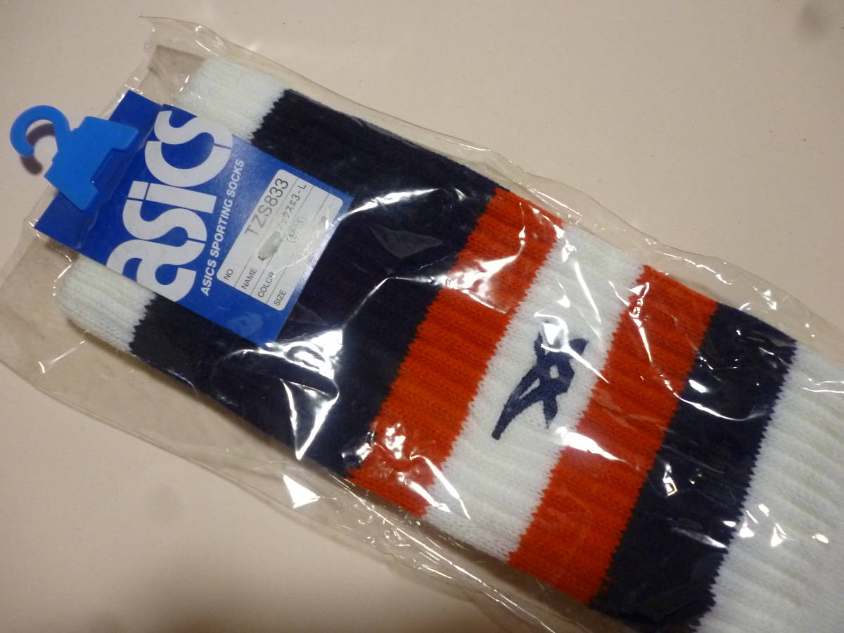 ラスト？ 特大28cm アシックス asics バスケ バレー ハイソックス 