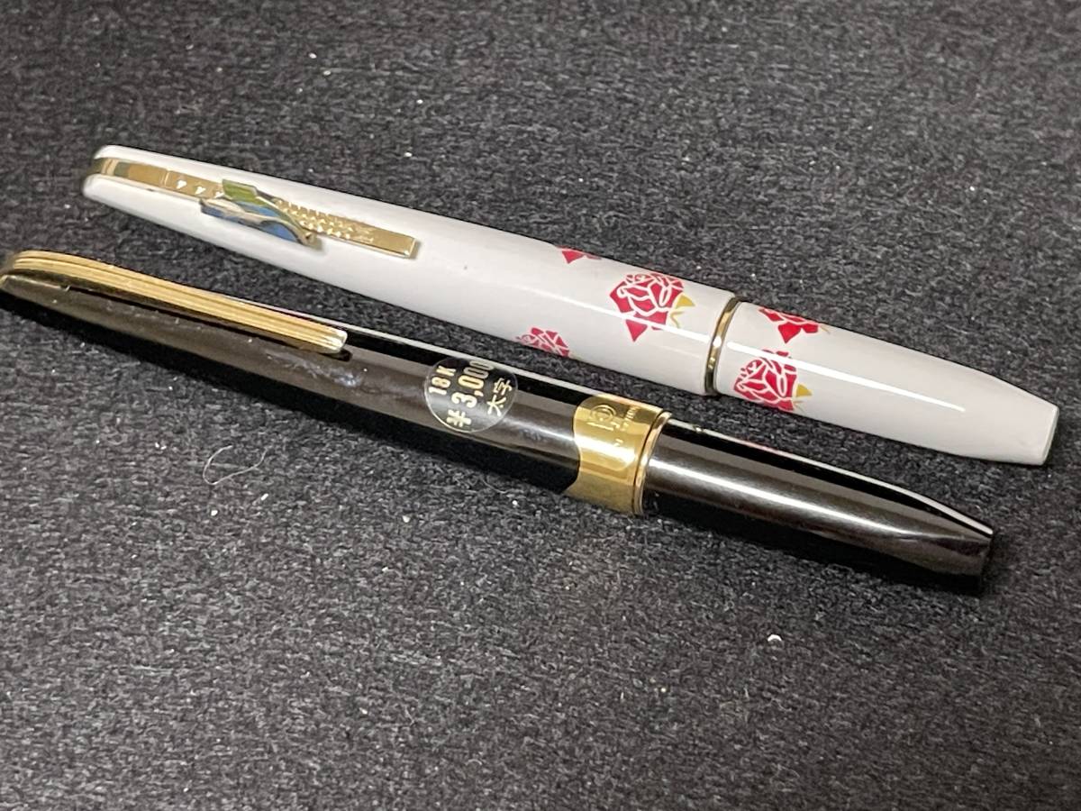 PLATINUM 万年筆 センチュリー 14K UEF ☆プラチナ万年筆 3776