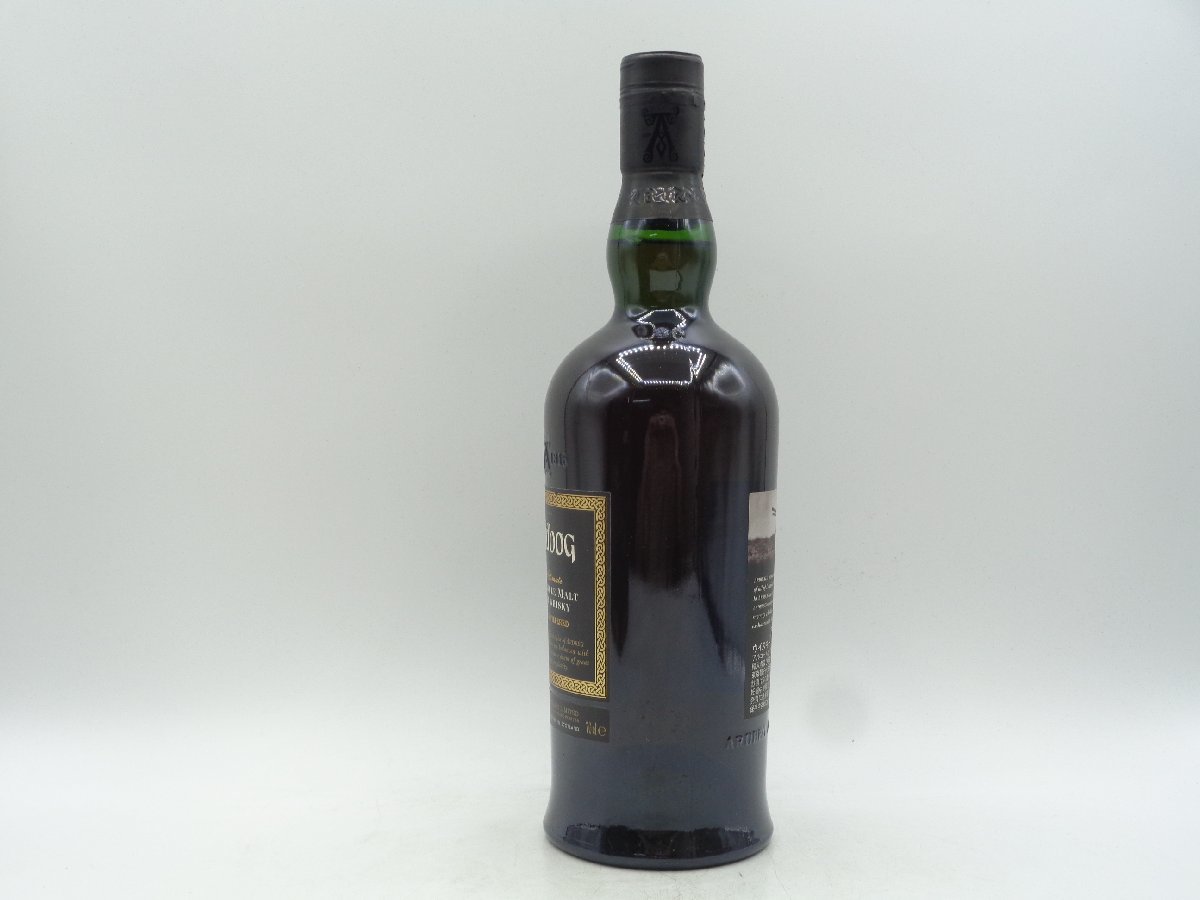 ARdbeg ARdbogアードベックアード「ボ」ック