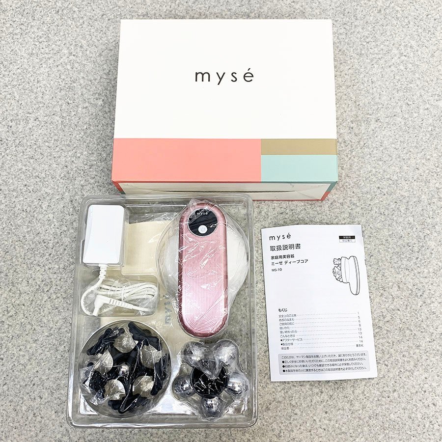YA-MAN メディリフト アクア EX EPM-20 家庭用 美顔器 ヤーマン 美容
