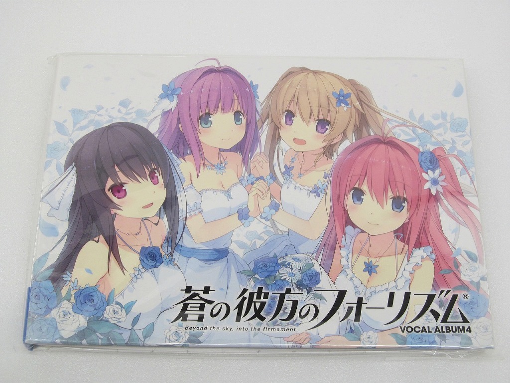 蒼の彼方のフォーリズム　CD まとめ 蒼の彼方のフォーリズム CD まとめ | 蒼の彼方のフォーリズム