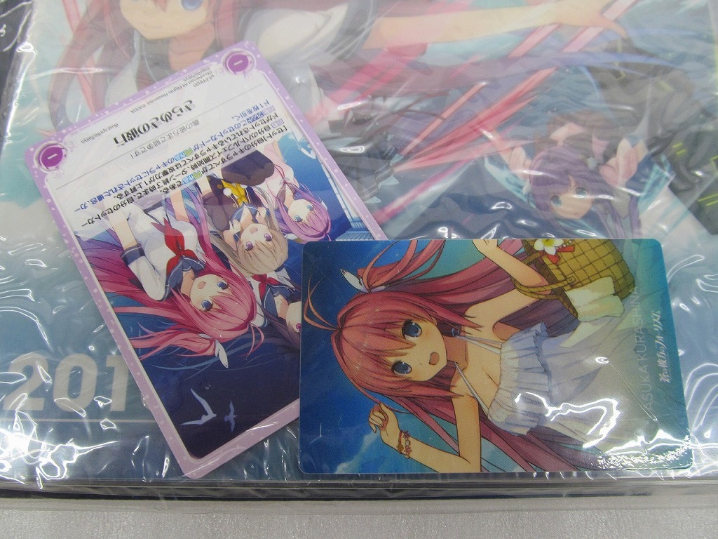 蒼の彼方のフォーリズム CD まとめ | 蒼の彼方のフォーリズム