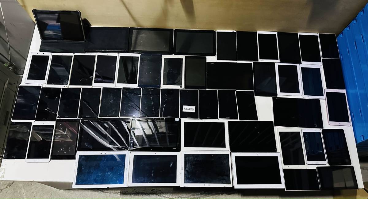 【大得価，本物保証】 1円~ Android アンドロイド Tab 都市鉱山 大量 まとめ 19.60kg 53台 HUAWEI NEC ASUS ARROWS TOSHIBA AQUOS LENOVO ジャンク品 N0425(Android)｜売買されたオークション情報、yahooの商品情報をアーカイブ公開 - オーク Android