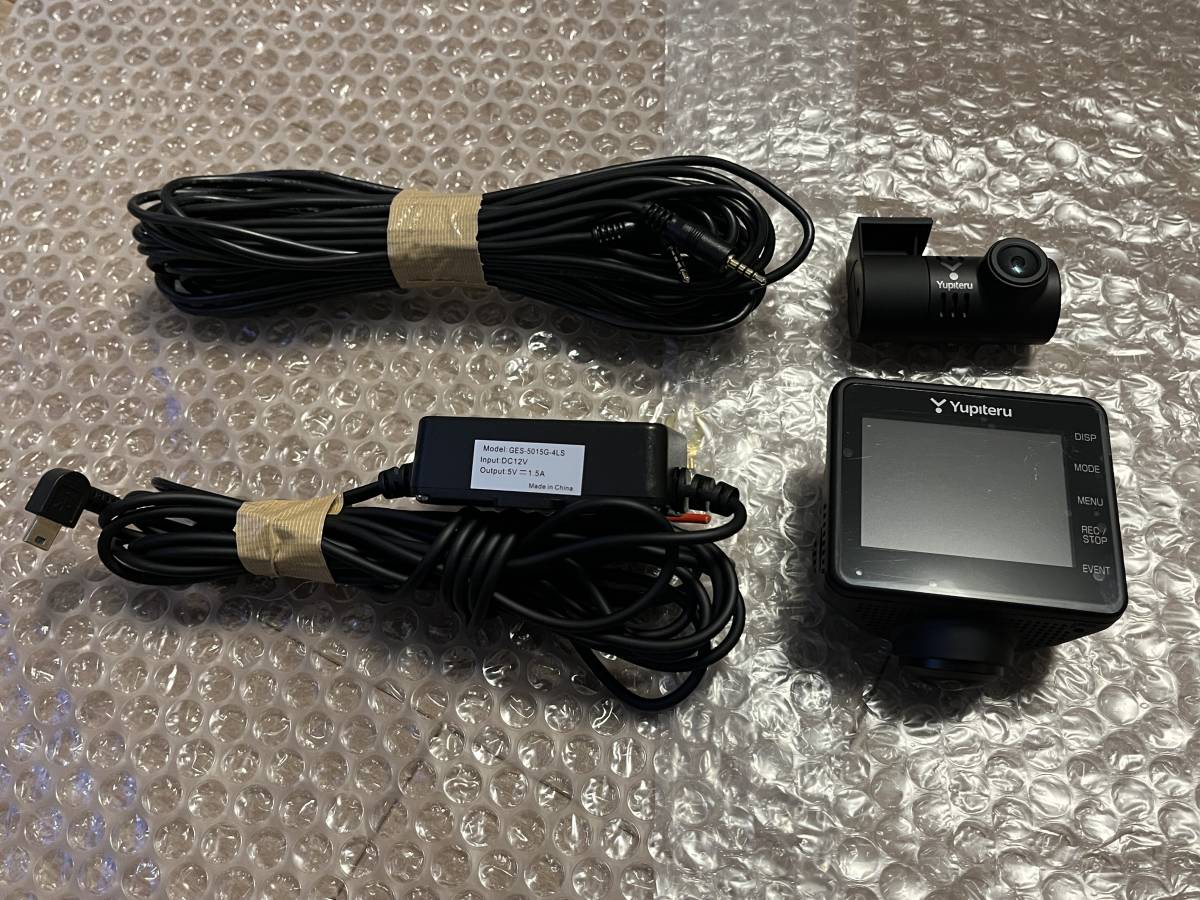 Q-30R ユピテル ドライブレコーダー（フロント＆リア）32G Q-30R