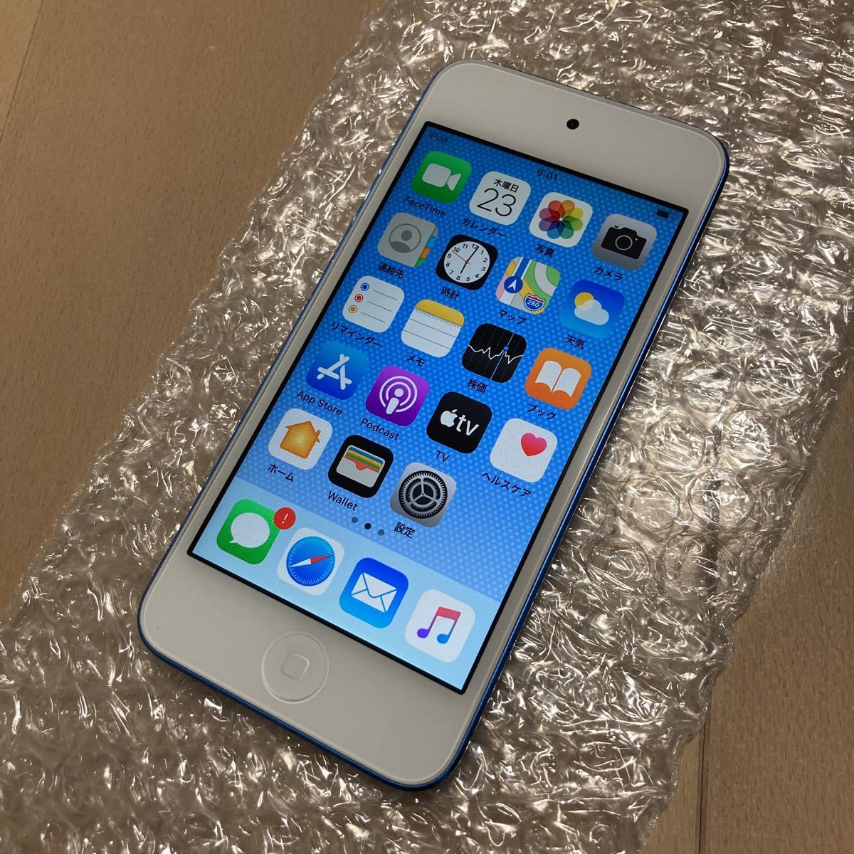 ◇送料無料◇極美品◇Apple iPod touch◇第7世代◇