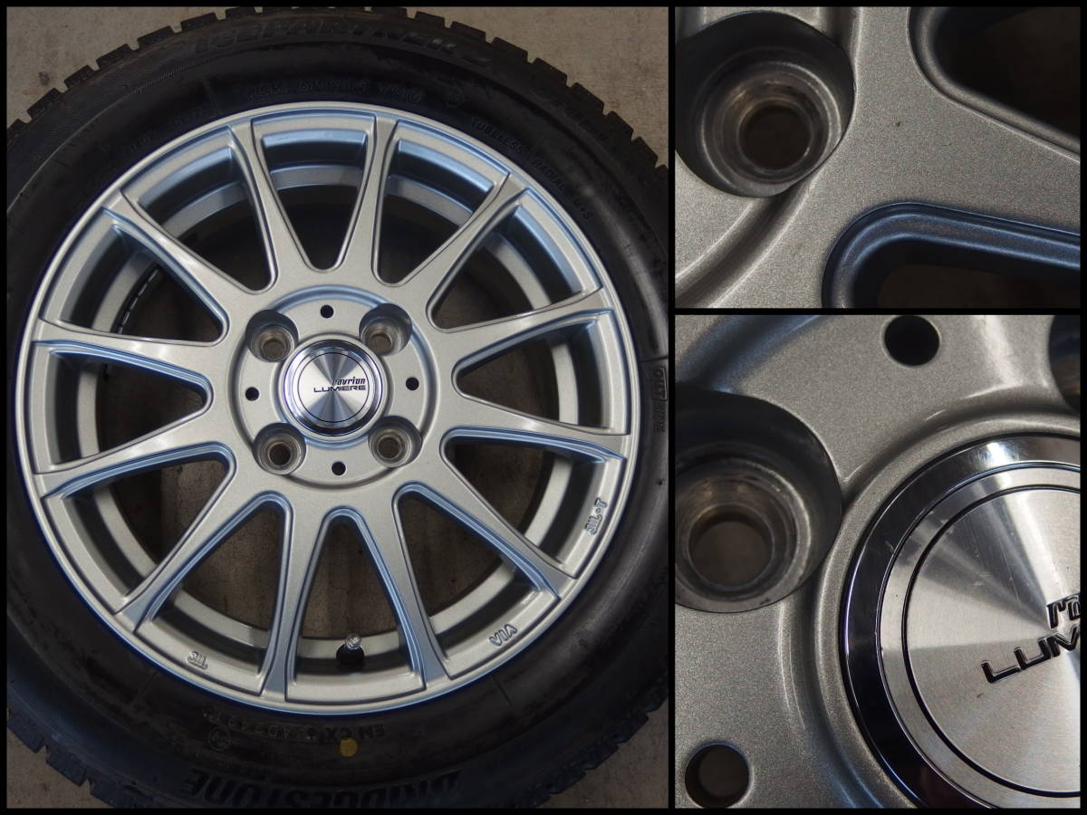BRIDGESTONE ICE PARTNER2 165/65R14 + weds ravrion LUMIERE 4本