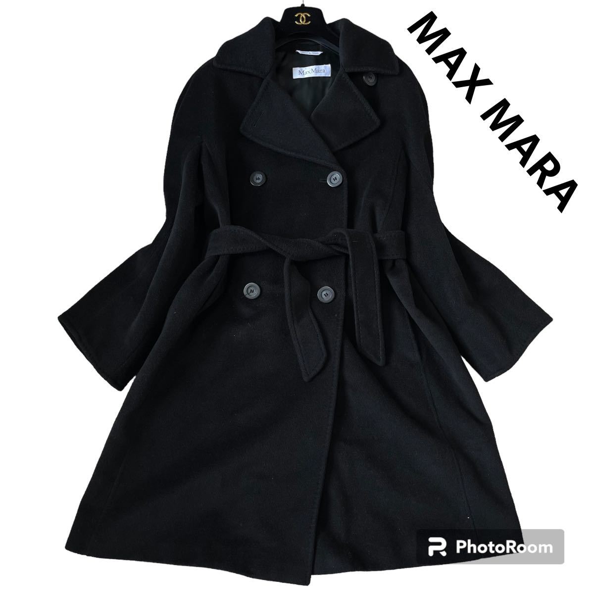 MAX MARA 【最高級白タグ】 マックスマーラ ベルテッドコート カシミヤ 