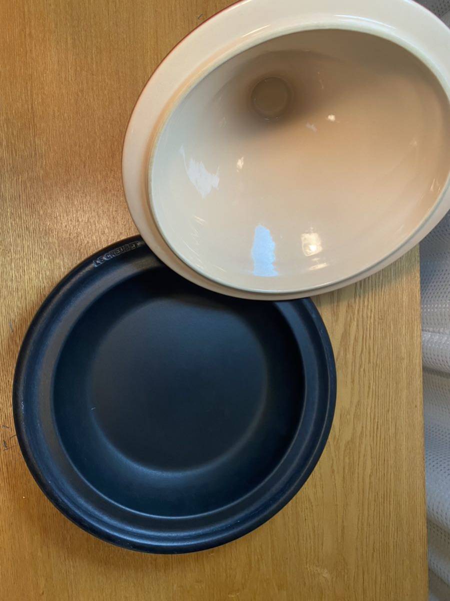 ル・クルーゼ タジン鍋 31cm 【中古 送料込】ル・クルーゼ タジン鍋