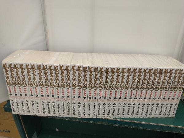 風雲児たち 幕末編 34巻長編セット みなもと太郎