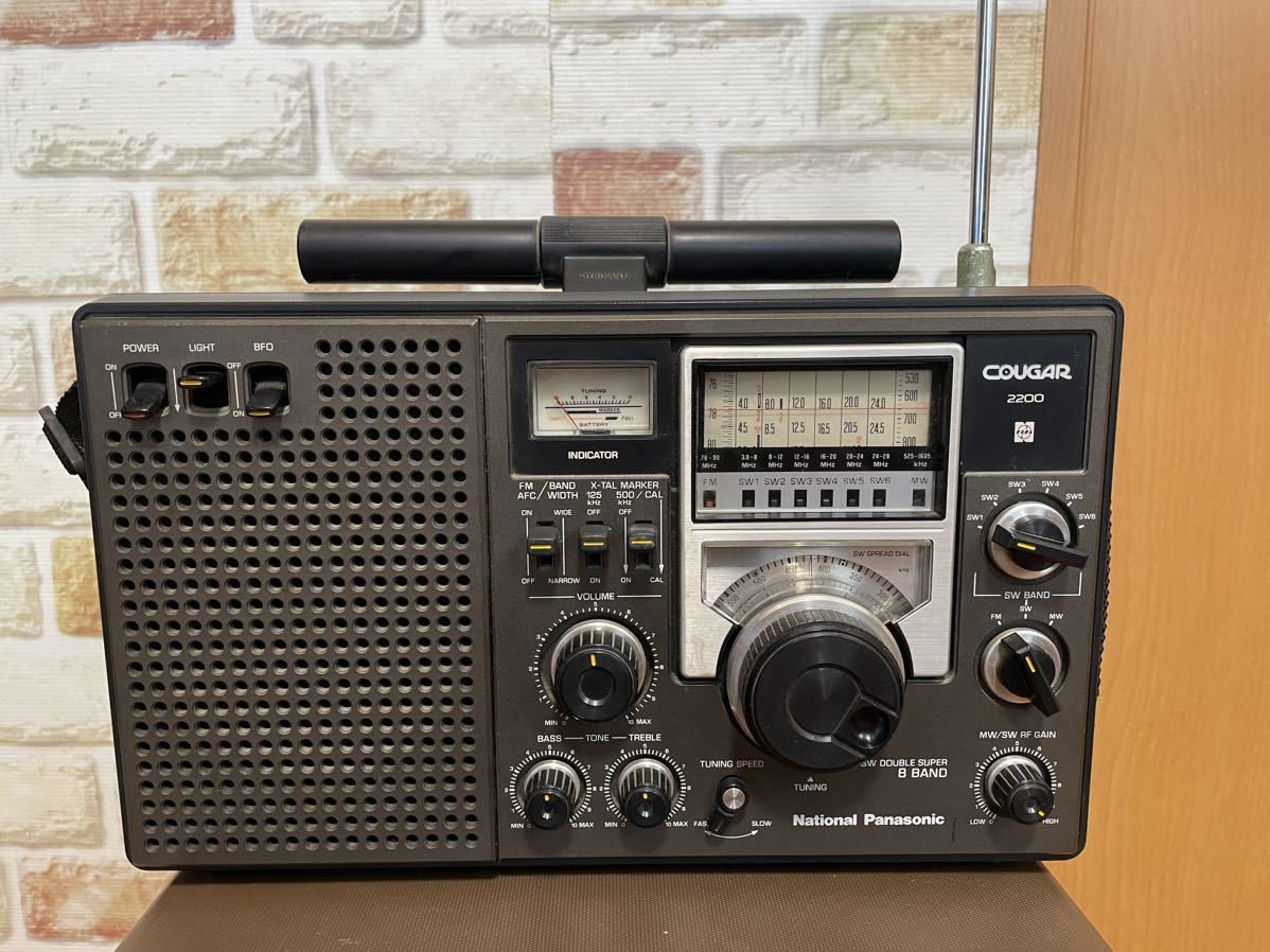 ナショナル クーガー2200（National Panasonic COUGAR 2200 RF