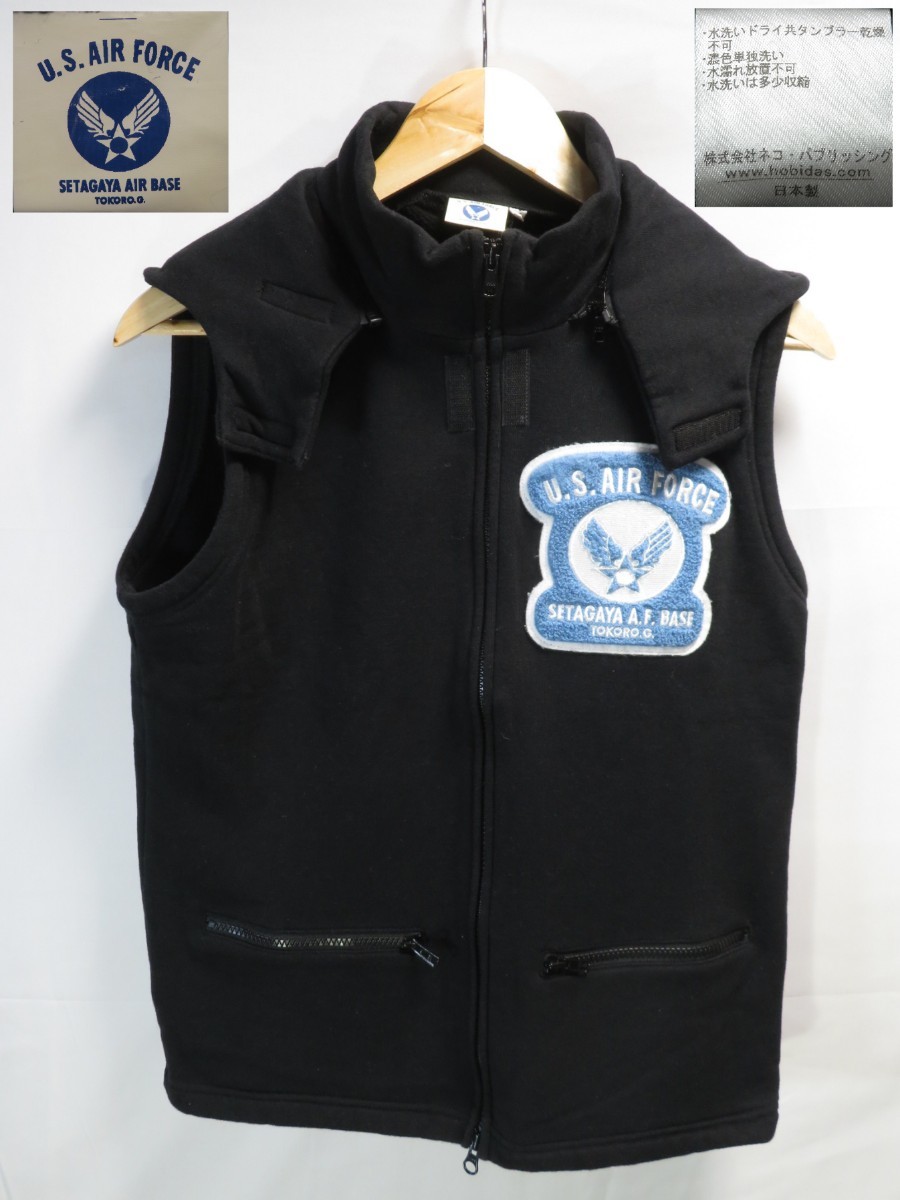 日本製★Mサイズ【世田谷ベース/所ジョージ】フード/フーディ/スウェット/ベスト/1056/U.S.AIR FORCE/トレーナー/★
