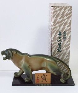 常滑焼 干支 置物の値段と価格推移は？｜10件の売買データから常滑焼