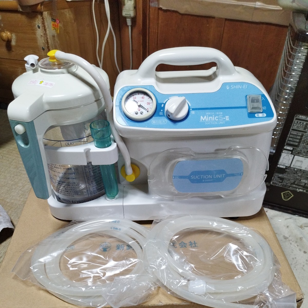 Littmann 3100 リットマン電子 デジタル 聴診 器 Estetoscopio Electr