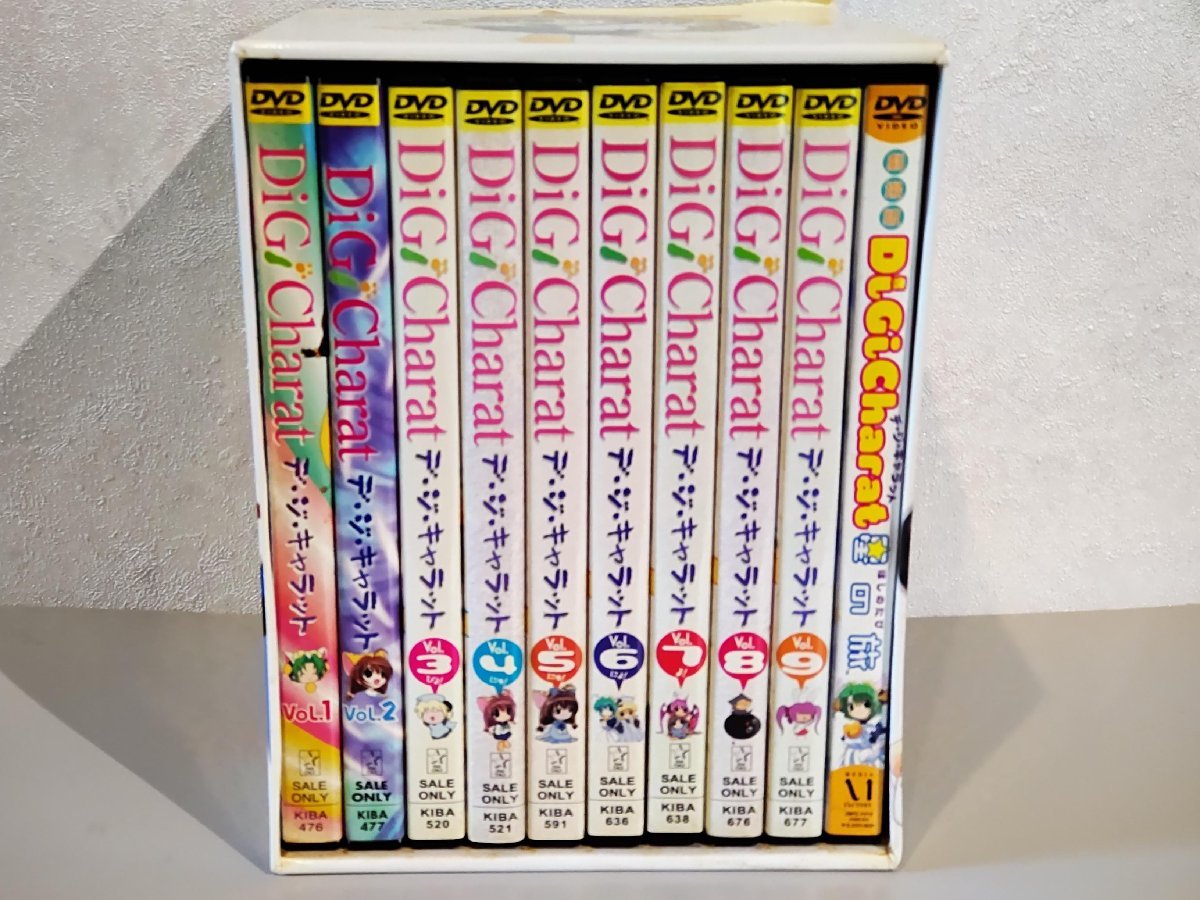 Di Gi Charat 全9巻 vol.1〜9 DVD 未開封有り☆ デ・ジ・キャラット