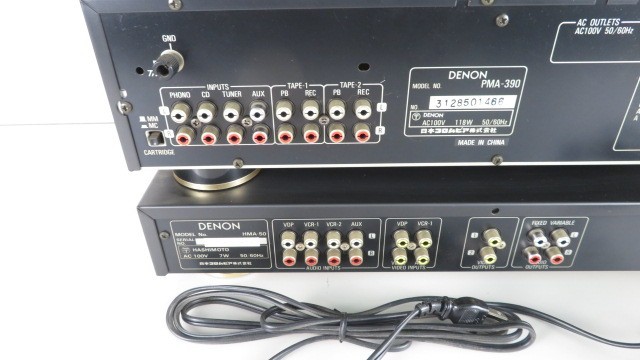 DENON プリメインアンプ Denon デノン | エントリークラス デノン