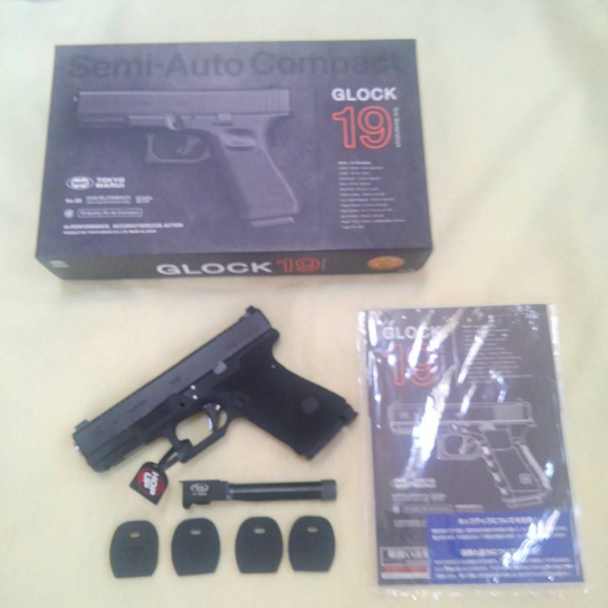 マルイ　グロック19 gen3 カスタム　GLOCK19 