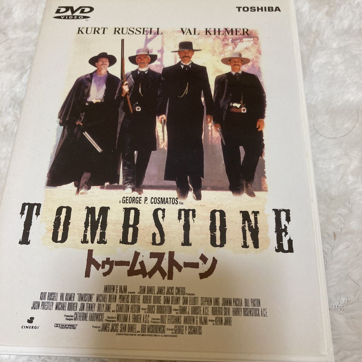 トゥームストーン DVD [DVD] : バル カート・ラッセル, ◇❖ 廃盤 美品