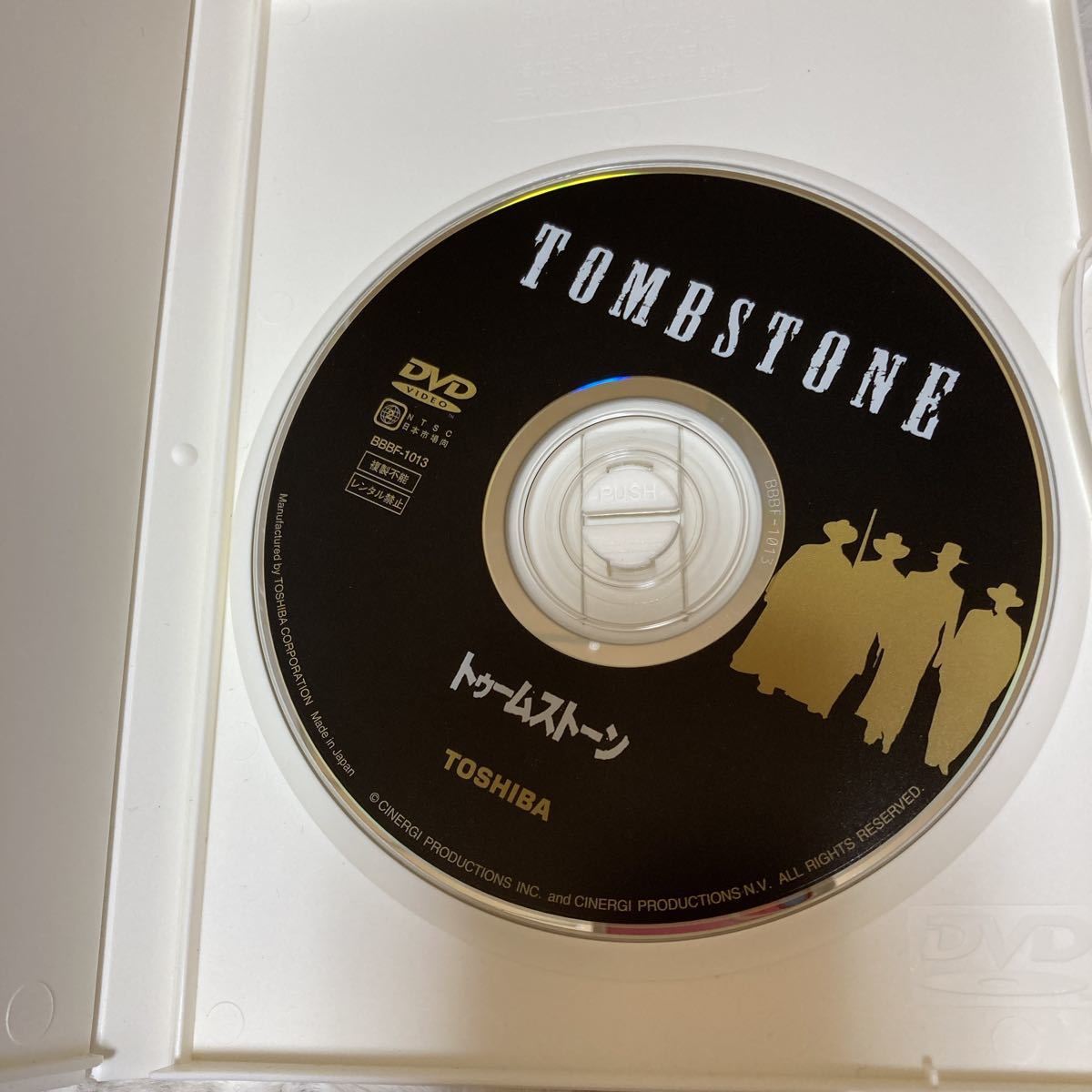 トゥームストーン DVD [DVD] : バル カート・ラッセル, ◇❖ 廃盤 美品