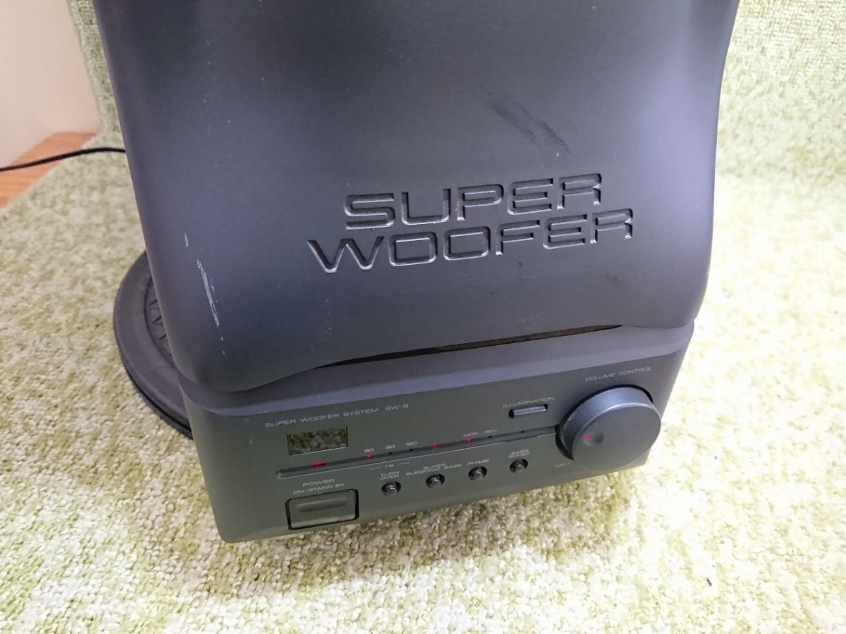 KENWOOD SW-9 ケンウッド SUPER WOOFER ケンウッド JVC スーパー