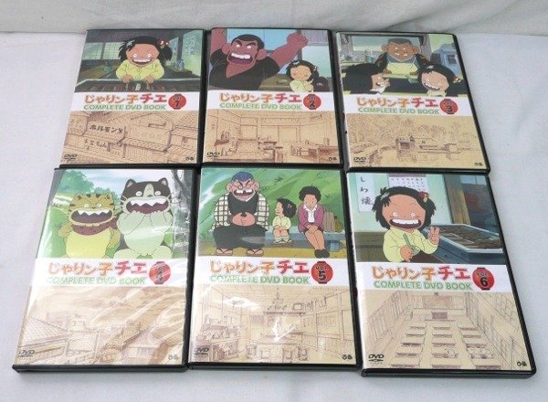 人気SALE，正規品】 DVD じゃりン子 チェ COMPLETE DVD BOOK vol.1～