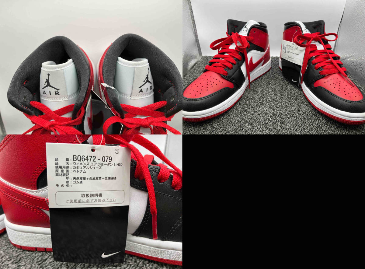 美品☆箱付き】NIKE AIR JORDAN 1 MID ナイキ エアジョーダン 