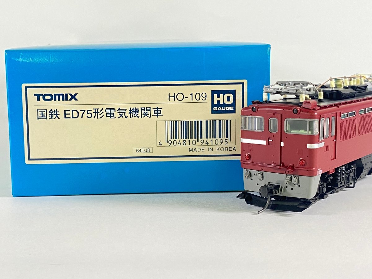 9-10＊HOゲージ TOMIX HO-109 国鉄 ED75形 電気機関車 トミックス 鉄道