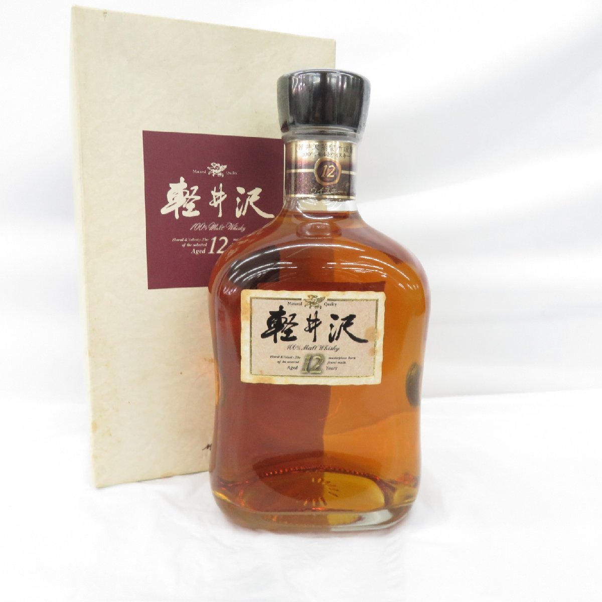 軽井沢 貯蔵12年 100%モルトウイスキー 箱付き