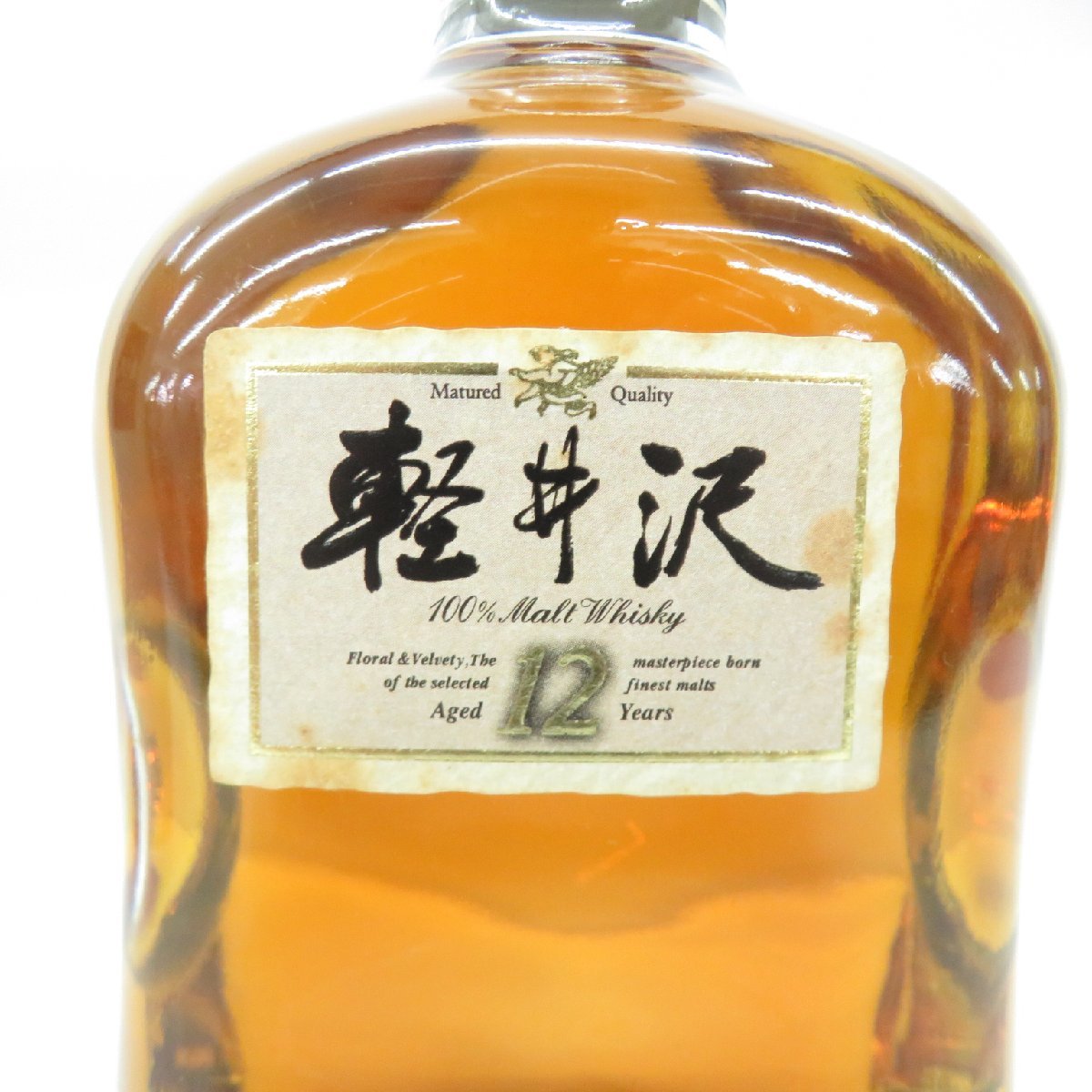 軽井沢 メルシャン 貯蔵12年 100%モルトウイスキー Mercian 貯蔵 