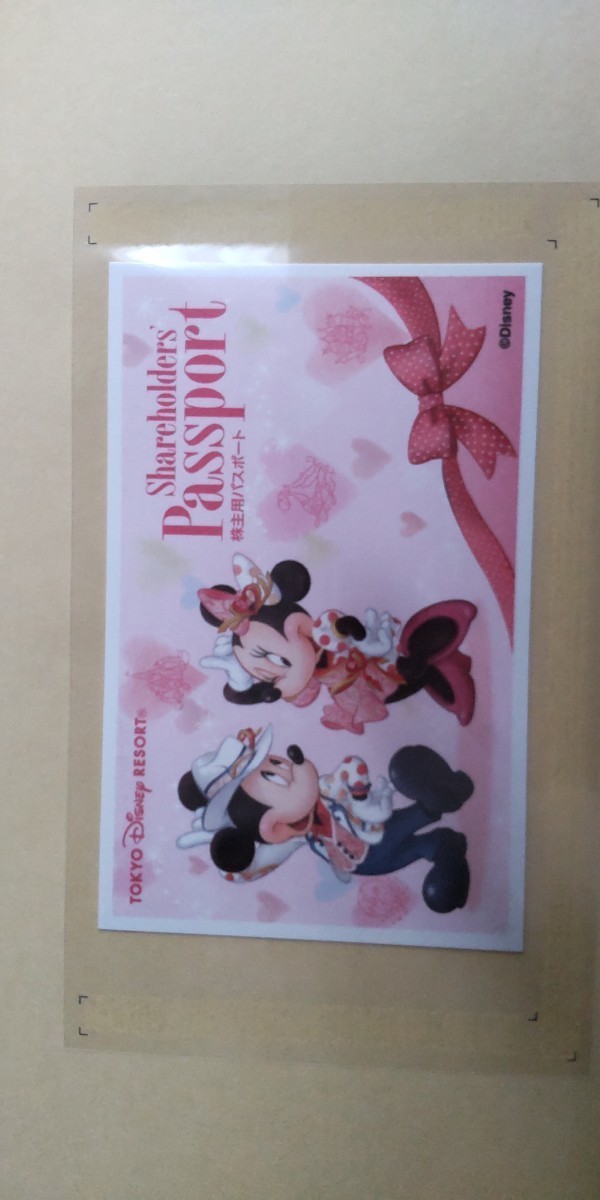 正規品，定番人気 東京ディズニーリゾート 株主優待券 2024.1.31ま(ディズニーリゾート共通券)｜売買されたオークション情報、yahooの商品情報をアーカイブ公開 - オークファン 東京ディズニーリゾート
