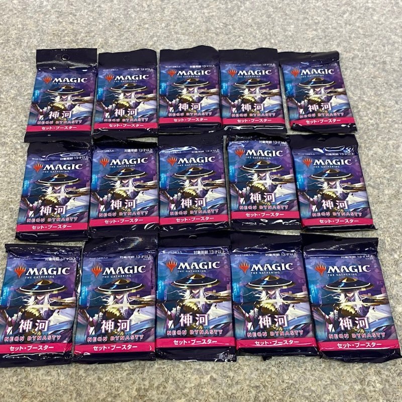 MTG 神河 輝ける世界 セットブースター未開封シュリンク付