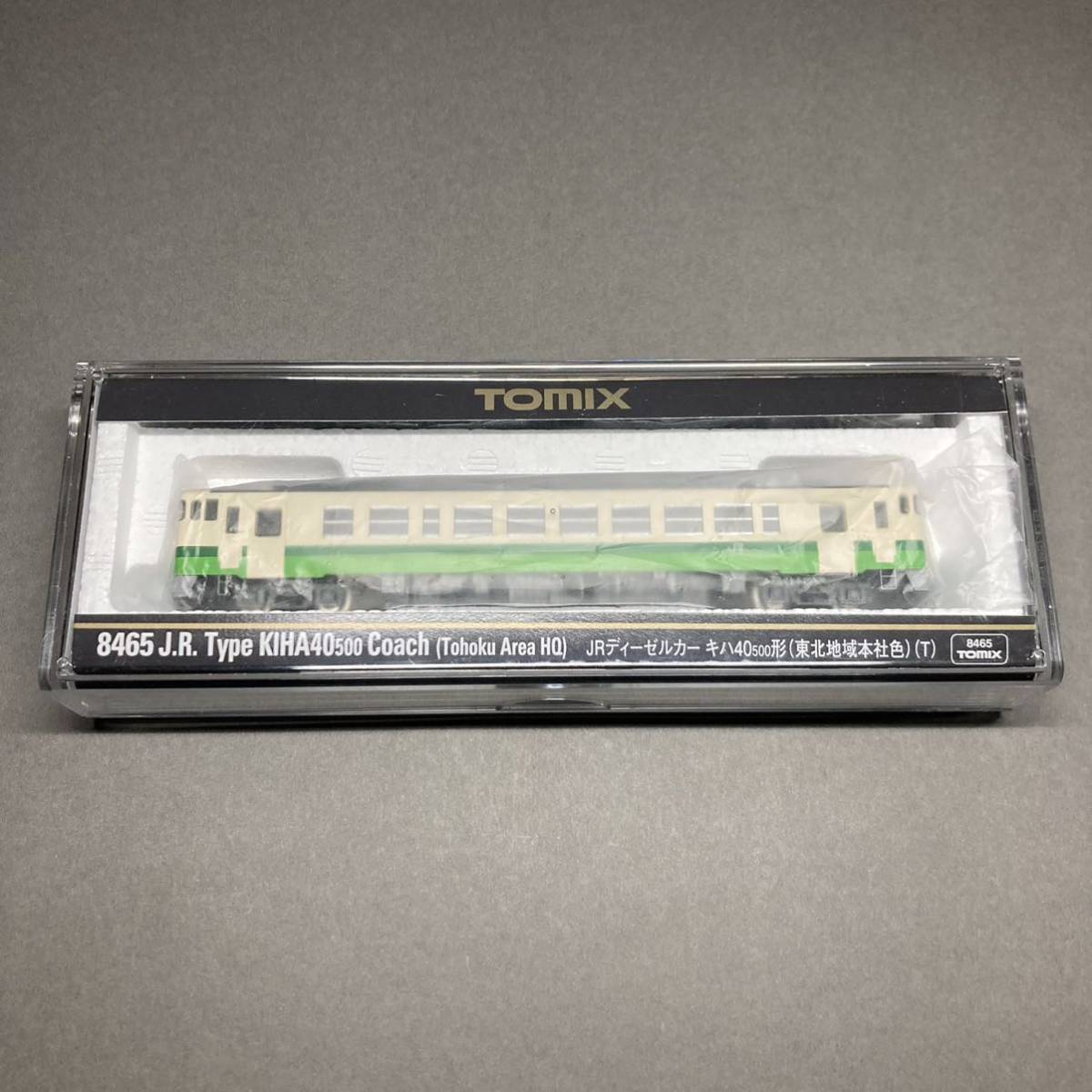 多摩モデル（銀河モデル）551系イージーキット(4輌セット) 西武鉄道 TM