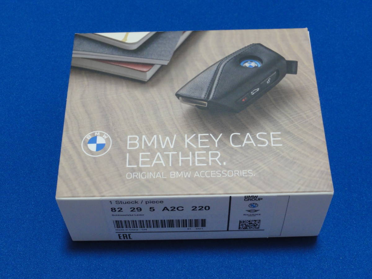 ★新品同★ 　純正品　BMW　キーケース 品番 : 82295A2C220 / 82 29 5 A2C 220