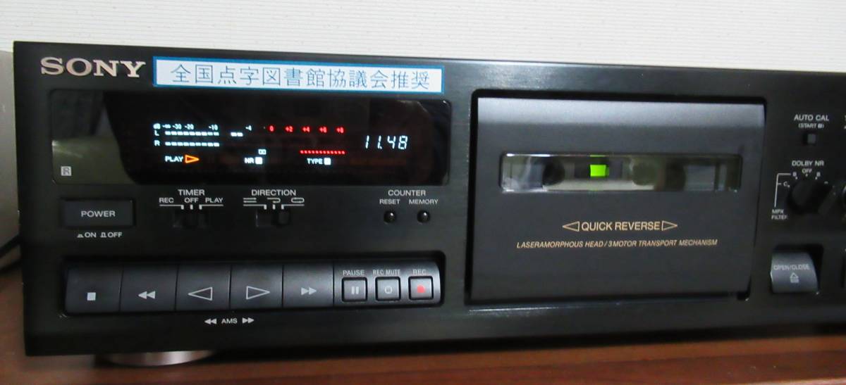 動作確認済 SONY カセットデッキ TCーRX1000T