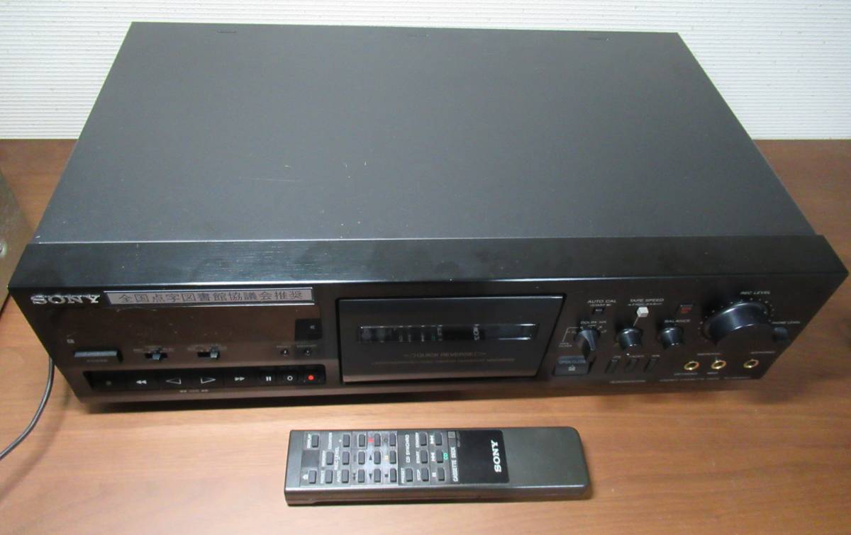 動作確認済 SONY カセットデッキ TCーRX1000T 動作確認済 SONY