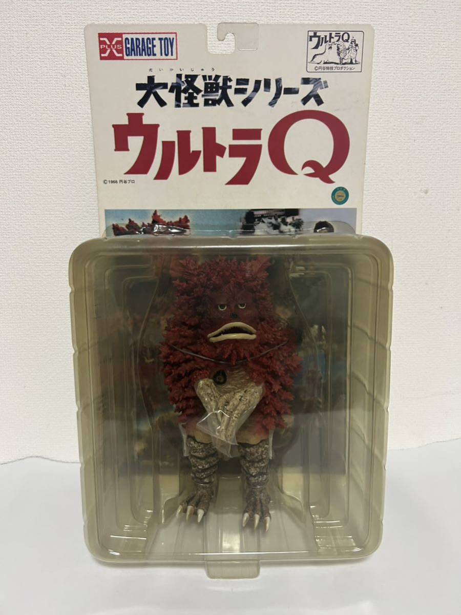 未開封品☆大怪獣シリーズ「ウルトラQ ガラモン」ノーマルカラーver