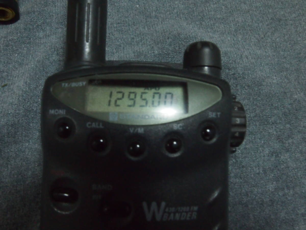 STANDARD C601 430MHz/1200MHz FMトランシーバー ダイヤモンドトライ