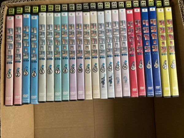 DVD　バラエティ　リンカーン　1-22　セット　まとめ　レンタルアップ品