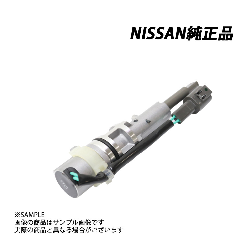 日産 スカイライン スピードセンサー ER34 ECR33 FS5R30A RB25 