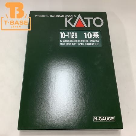 新作入荷，新作入荷，HOT 1円〜 み KATO Nゲージ 10-1125 10系 寝台急行 大雪 6両増結セット(その他)｜売買されたオークション情報、yahooの商品情報をアーカイブ公開 - オークファン その他