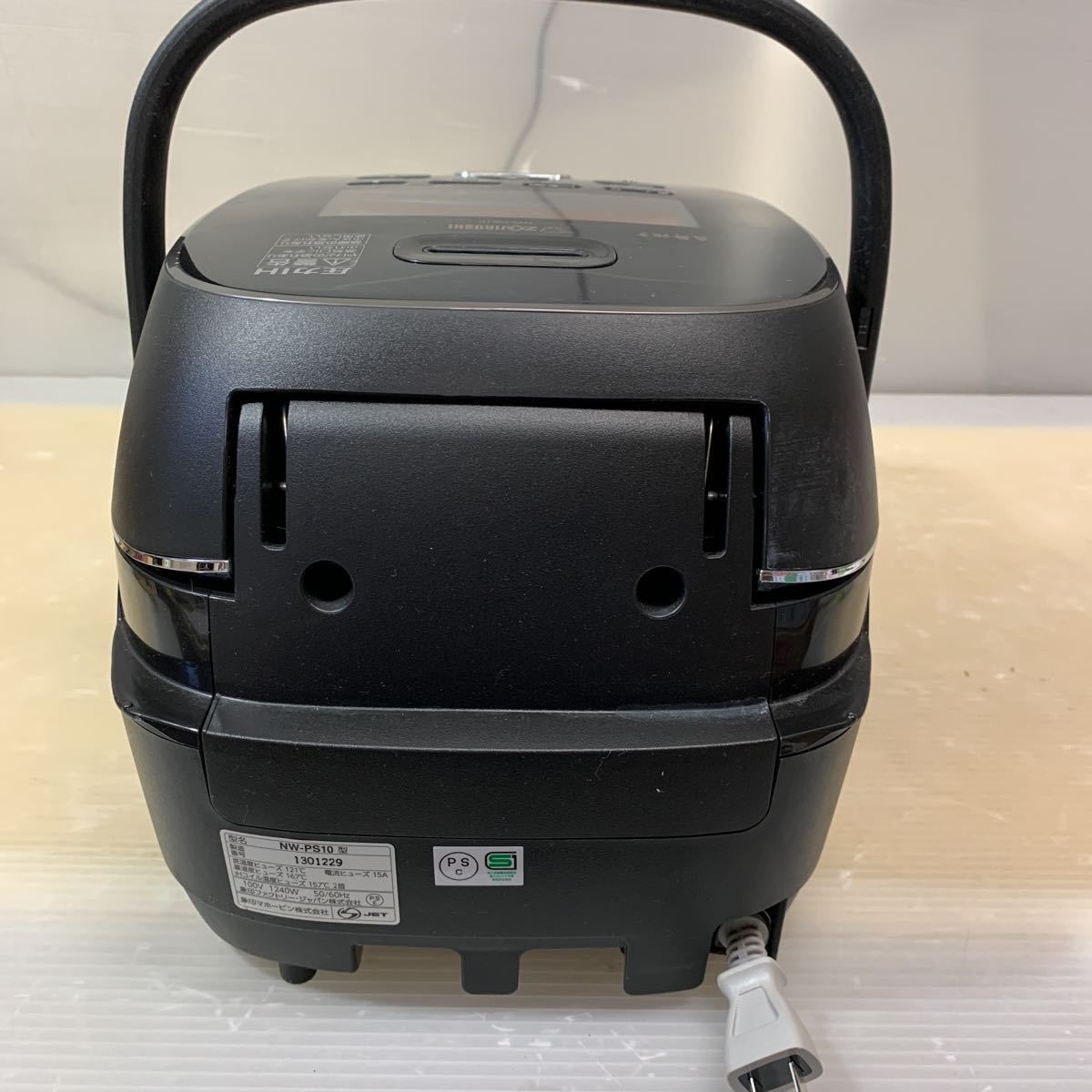 ZOJIRUSHI 象印 圧力IH炊飯ジャー NW-PS10 炎舞炊き圧力IH 動作