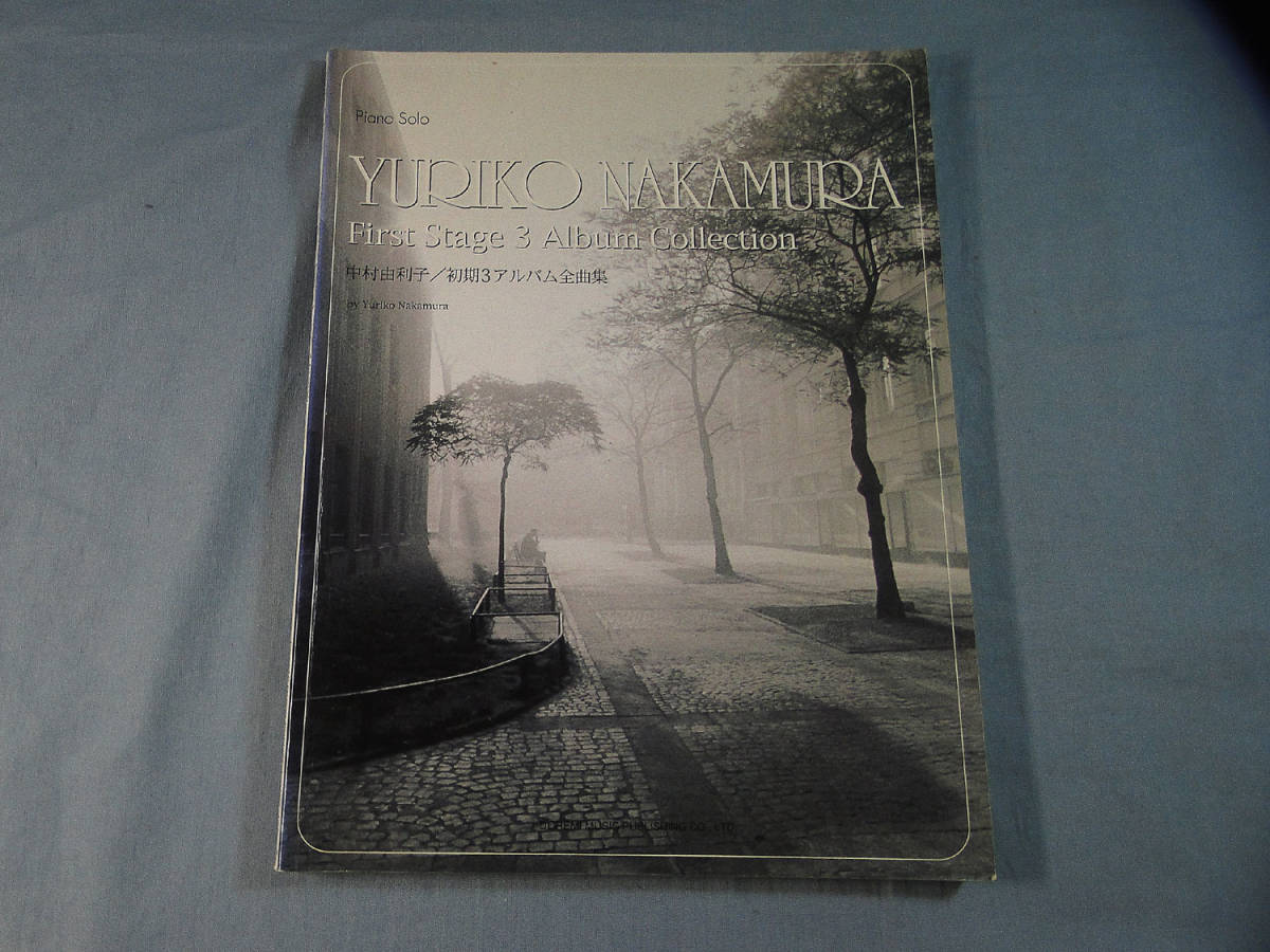 7180 来日記念版バンドスコア ピーター・ポール＆マリー・ベスト