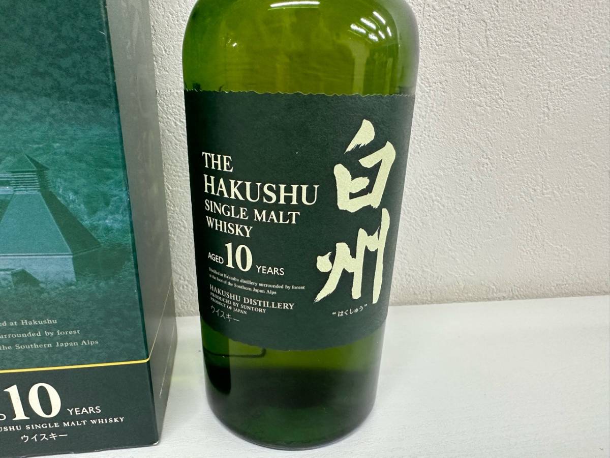 ◇未開栓◇白州蒸留所謹製 白州 シングルモルト ウイスキー 700ml