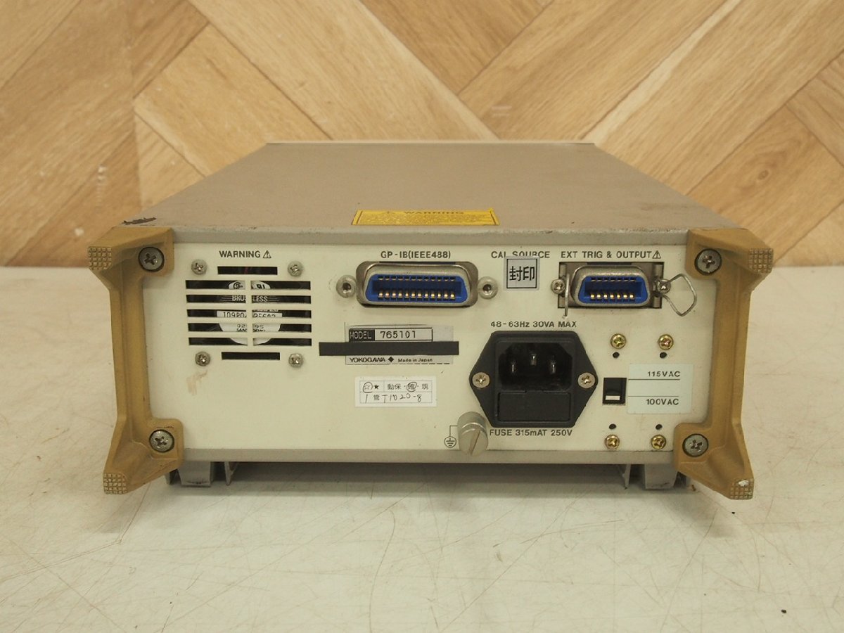 ☆【1T1020-7】 YOKOGAWA 横河 直流安定化電源 7651 現状品 | YOKOGAWA 横