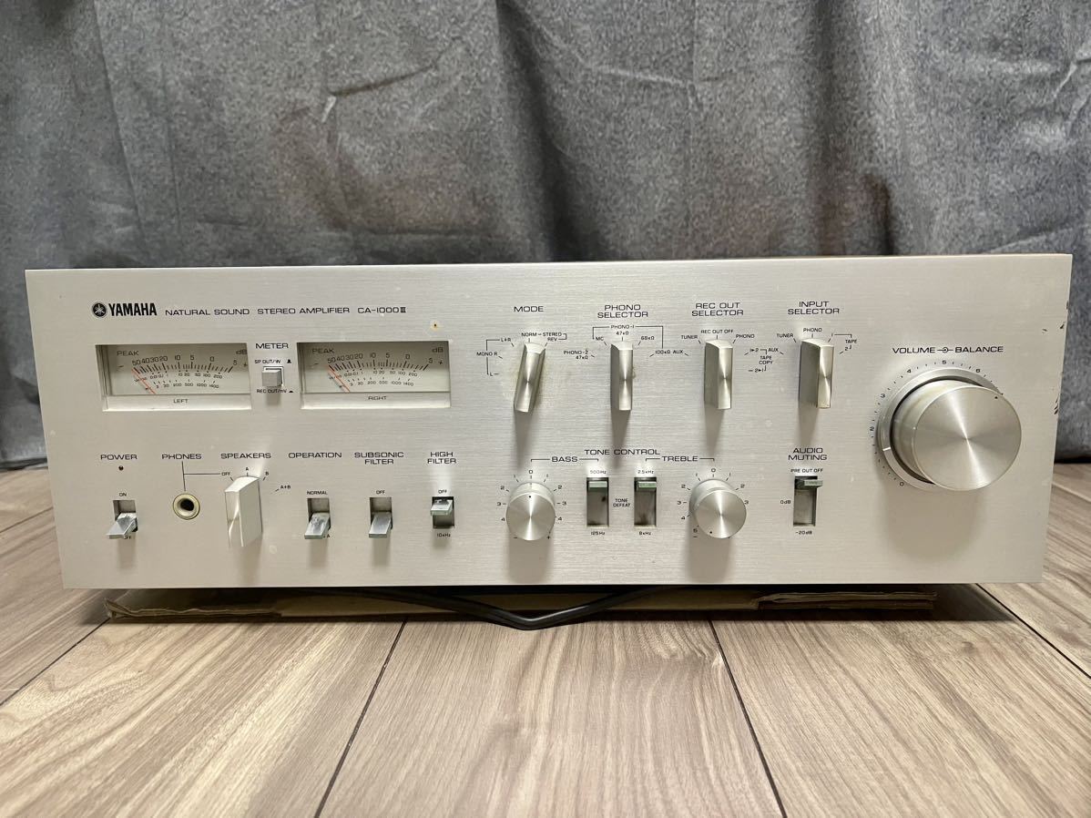 ヤマハYAMAHA CA-1000III