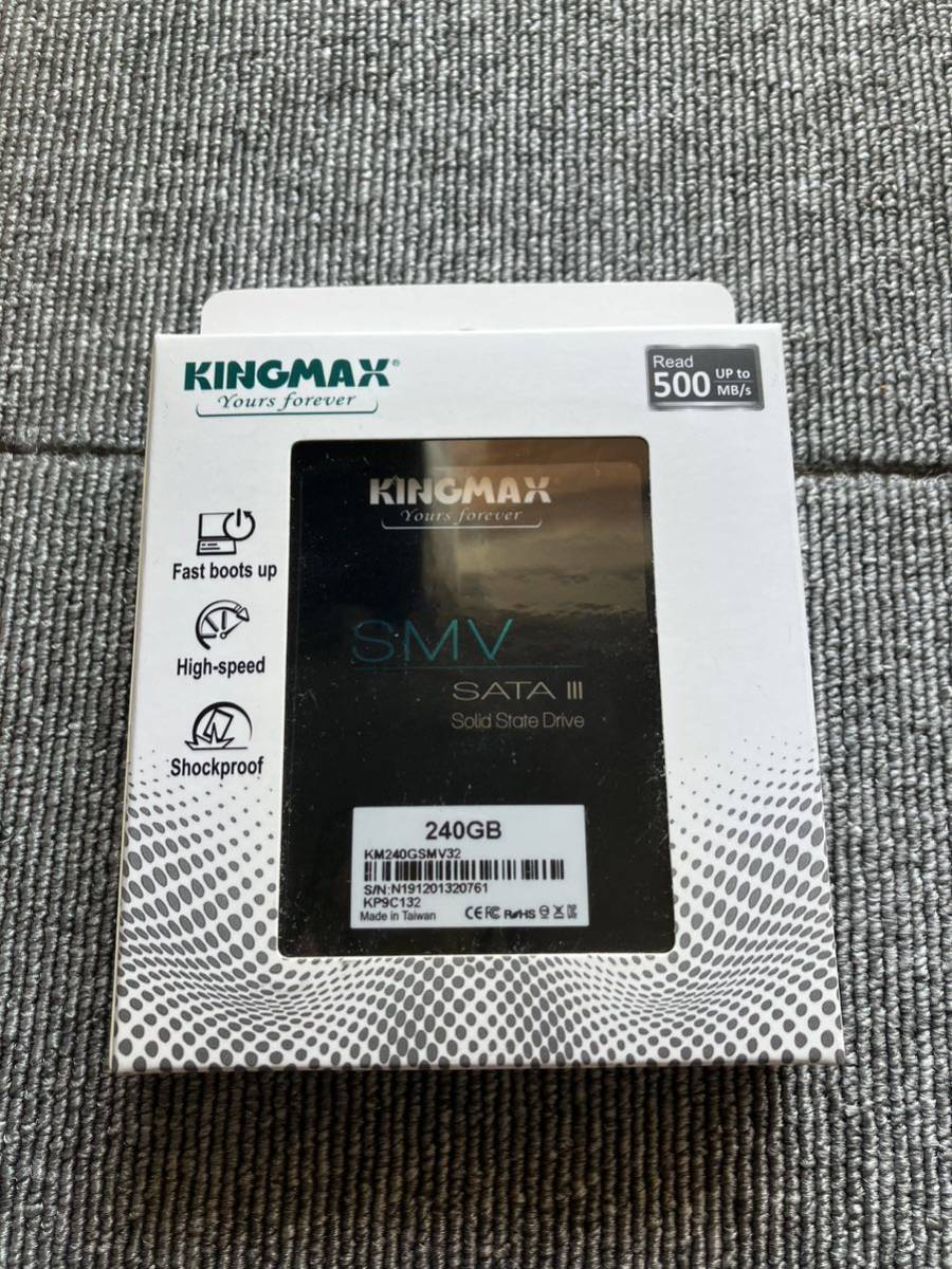 未使用品　SSD　240GB　KINGMAX ②_1