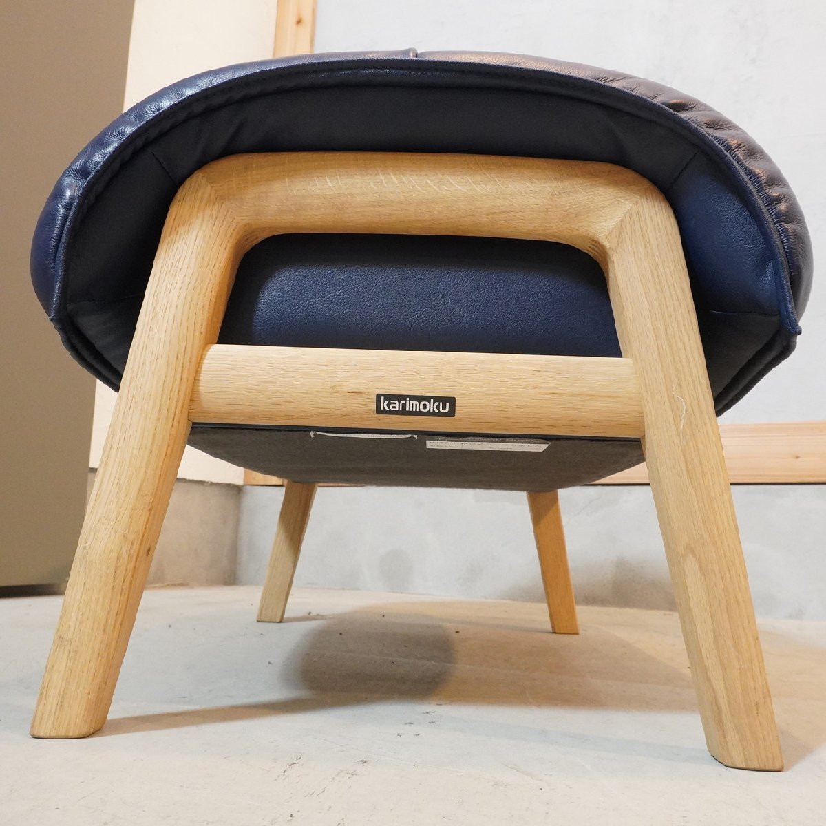 karimoku ブラウン レザーオットマン カリモク オットマン