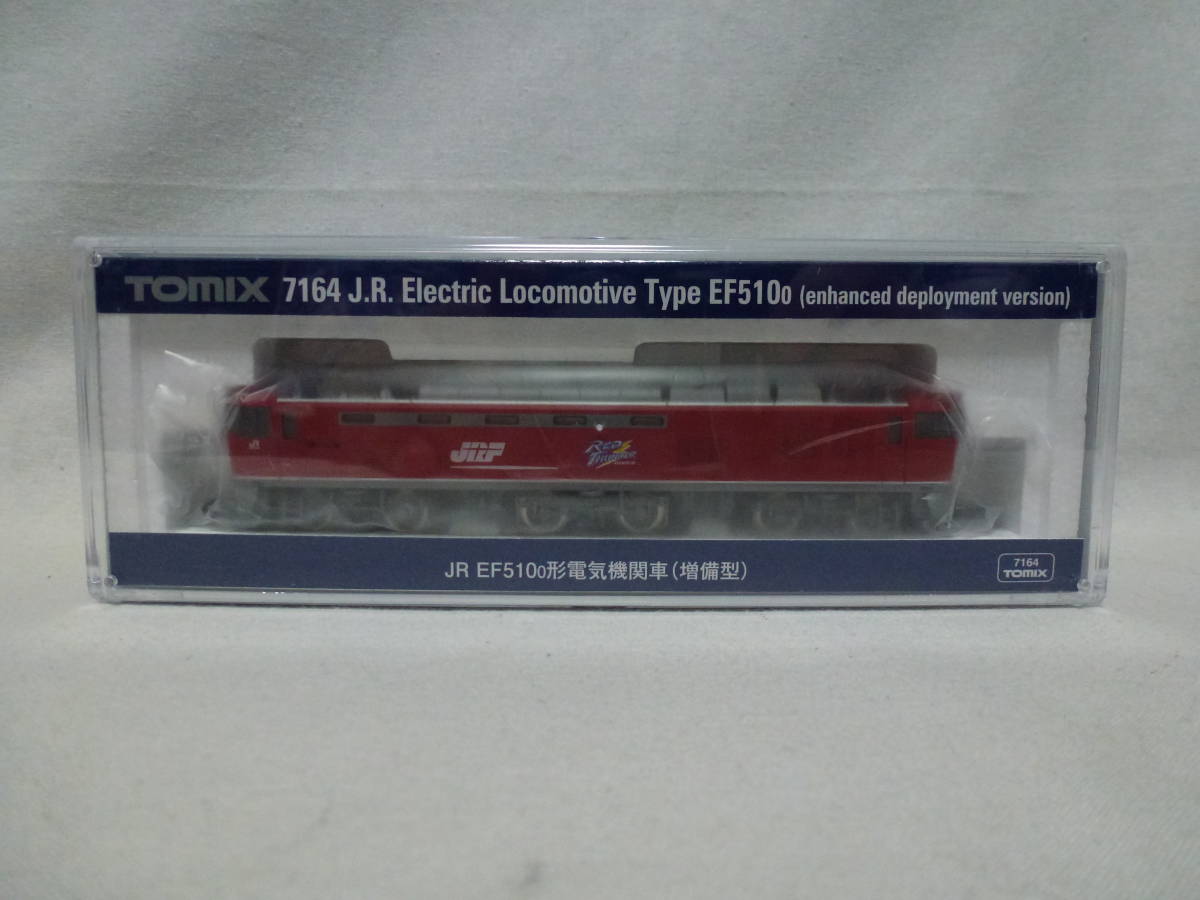 0 JR Nゲージ TOMIX 鉄道模型 | EF510-0形電気機関車(増備型) TOMIX